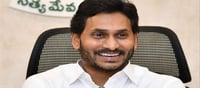 Jagan's Debts: Rs. 41000 crores in 4 months!?